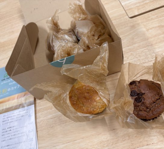 「【大阪オフィス】12月&1月お誕生日会」のサムネイル